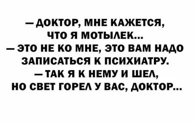 прикол Наша Света в огороде｜Ricerca TikTok картинки