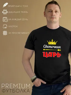 Четкие Приколы APK for Android Download картинки