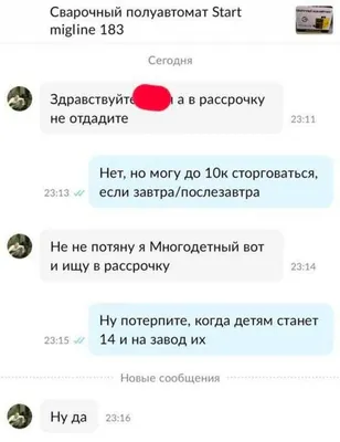 Когда татарин падает в воду, онне становится мокрым, вода становится  татарской!!! Татары заставляют плакать лук!! Только татарин … |  Апельсиновый сок, Мандарин, Сок картинки