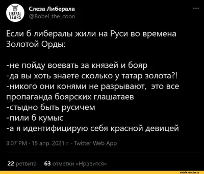 СТЕНДАП правда про татар. Артур Шамгунов - YouTube картинки