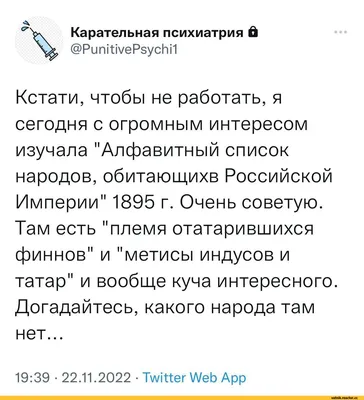 Шутки-незабудки о Татарстане и татарстанцах - KP.RU картинки