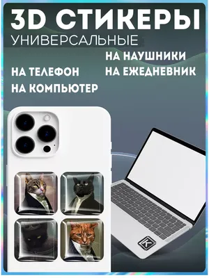 Прикольная картина для декора стен туалета Забыл телефон? Наслаждайся,  картина игра прикол, металл, 30х40 см. , 30 см, 40 см - купить в  интернет-магазине OZON по выгодной цене (550860701) картинки