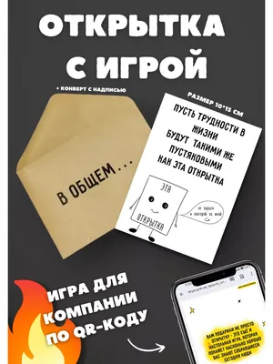 Когда твой телефон понимает тебя с полуслова. — Lada 21093, 1,6 л, 1997  года | прикол | DRIVE2 картинки