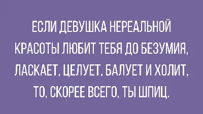 ФОТО ПРИКОЛ разные: решил свою телку покатать на мотоцикле картинки