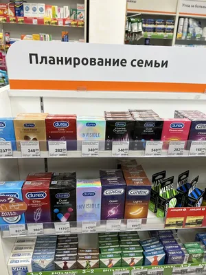 Приколы про девушек картинки