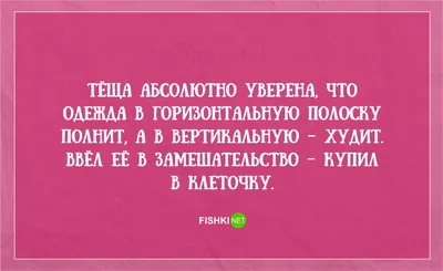 Песня Тёще! 😘 Лучшей Тёще в мире песня от Зятя. 🌷 Поздравления Красивая  музыкальная открытка. - YouTube картинки