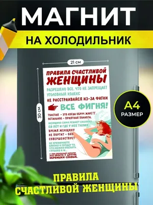 Какое твое главное качество? 14:43 Ленивые люди обычно толстые, а ты худой  14:44 Чтобы быть то / Приколы для даунов :: разное / картинки, гифки,  прикольные комиксы, интересные статьи по теме. картинки