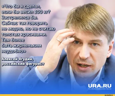 Хороший Подарок Прикольный магнит на холодильник Прикол картинки