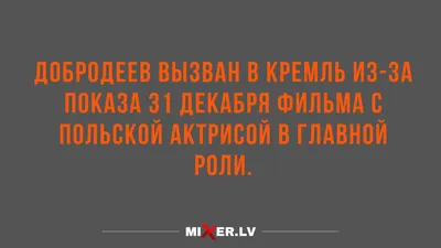 Прикольные картинки \"с добрым утром!\" (518 шт.) картинки