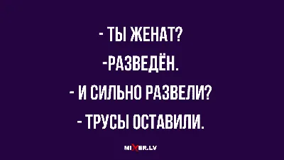 Иногда глупые посты ВКонтакте заставляют делать глупые вещи... | Пикабу картинки