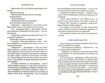 Маска чулок Вампир светлая| Купить страшные маски ужастики для маскарада и  вечеринки, на Хелоуин оптом и дропшиппинг в Украине. Оптовый интернет  магазин карнавальных аксессуаров картинки