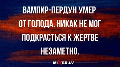 Реальные упыри, 2014 — смотреть фильм онлайн в хорошем качестве на русском  — Кинопоиск картинки