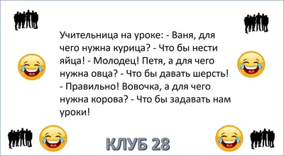 БаняНВЗ Таблички для бани и сауны деревянные прикольные картинки