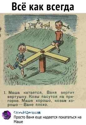 Ежегодная пресс-конференция Владимира Путина • Президент России картинки