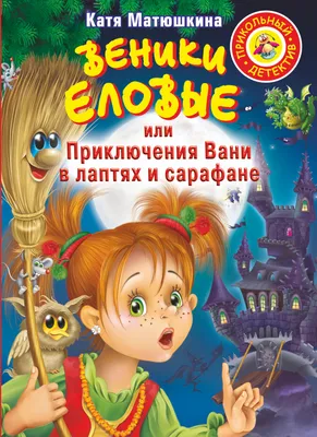 Циклон Ваня: почему так называется и как долго продлится его действие в  Москве. Спорт-Экспресс картинки