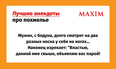 удалённое / смешные картинки и другие приколы: комиксы, гиф анимация,  видео, лучший интеллектуальный юмор. картинки