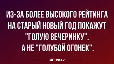 Именины Василия 2024: лучшие поздравления, картинки, смс с днем ангела -  отправляй друзьям – Люкс ФМ картинки