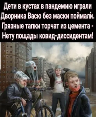 Порция отборного юмора на вечер пятницы: анекдоты на 7 июня - Телеграф картинки