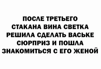 Ты же просто робот, имитация жизни / Хабр картинки