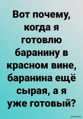 Суд не признал экстремистской картину \"Великая прекрасная Россия\" Васи  Ложкина - ЯПлакалъ картинки