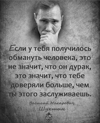 Приколы в картинках: истории из жизни, советы, новости, юмор и картинки —  Все посты | Пикабу картинки