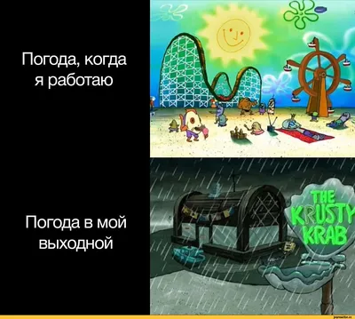 Как изменилась жизнь репетитора по русскому языку в Белграде с доходом 115  000 ₽ картинки