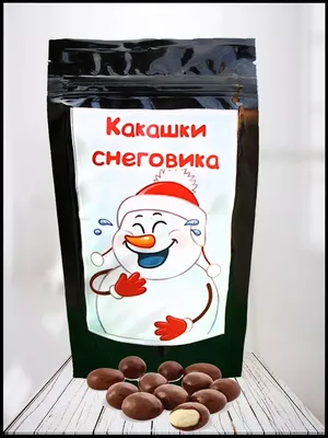 Футболка, размер 48, цвет белый, 100%хлопок - купить по выгодной цене в  интернет-магазине OZON (875266875) картинки