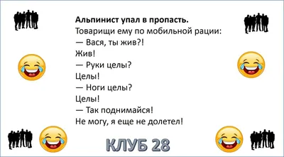 Песня про Виталика | Песни, Смешно, Смешные фильмы картинки