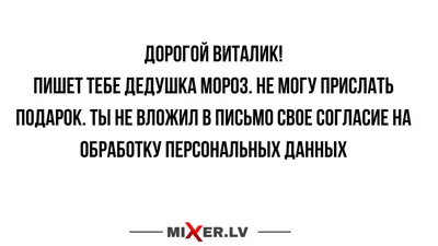 Мини приколы / мемы про медицину и здоровье от подписчиков. 27 Часть. |  Доктор и ещё не доктор Сабирьянов | Дзен картинки