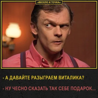 Аноним 29/12/20 Втр 14:24:11 №236476590 5 Муж заподозрил, что у жены  появился любовник, залез в ее / не баян а классика :: тредшот / смешные  картинки и другие приколы: комиксы, гиф анимация, видео, лучший  интеллектуальный юмор. картинки