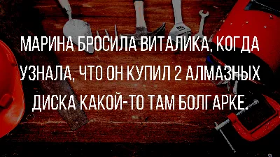 Кружка пивная ДАРЁНЫЙ КОНЬ для пива \"Виталик\", 660 мл - купить по низким  ценам в интернет-магазине OZON (892406665) картинки