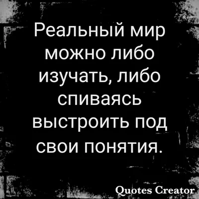 Юмор от подписчиков - смешные картинки и анекдоты | Бросаем пить вместе |  Дзен картинки