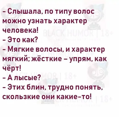 Кружка с принтом, картина-прикол «Утро доброе». Веселый Подарок-сувенир. |  AliExpress картинки