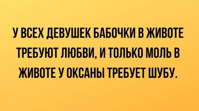 юмор_СистемаГлавбух Знакомо? 😃 #выходные #суббота #воскресенье #прикол  #СистемаГлавбух | Instagram картинки