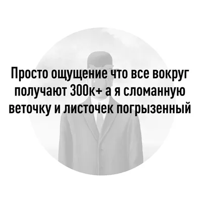 Коврик для мышки Отрицание для ноутбука компьютера и макбука серии прикол  подарочный сувенир коврик для мыши или ковер под мышь геймерам мужчинам  женщинам детям и коллегам по работе - купить с доставкой картинки