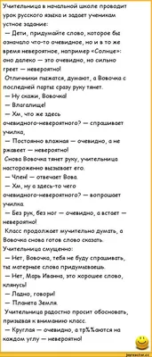 Фигурка акриловая статуэтка для дома слово пацана кровь на снегу вова  адидас - купить с доставкой по выгодным ценам в интернет-магазине OZON  (1312450472) картинки