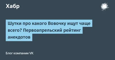 Фигурка акриловая статуэтка для дома слово пацана кровь на снегу вова  адидас - купить с доставкой по выгодным ценам в интернет-магазине OZON  (1312448528) картинки