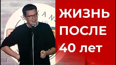 НИКОГДА НЕ СПРАШИВАЙ ЖЕНЩИНУ ЕЕ ВОЗРАСТ НИКОГДА НЕ СПРАШИВАЙ МУЖЧЙНУ ПРО  ЕГО ЗАРПЛАТУ. НИКОГДА НЕ / Приколы Для Историков (приколы про историю,  исторические мемы) :: SPQR (Приколы для римлян) :: приколы для картинки