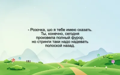 возраст / прикольные картинки, мемы, смешные комиксы, гифки - интересные  посты на JoyReactor / новые посты - страница 24 картинки