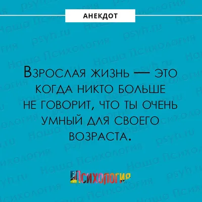 Купить Торт №467 - Прикол про возраст в СПб | Торты с доставкой по СПБ!  Кондитерская \"Тарт и Торт\" картинки