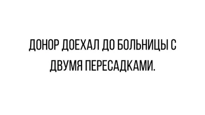 Удостоверение шуточного характера Врача-Похметолога прикол корочка сувенир  ксива пропуск | AliExpress картинки