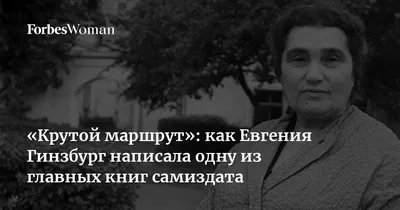 Как актриса и музыкант Евгения Борзых вернулась в кино и снялась в «Убить  Риту» — главной черной комедии осени и метаироничном эротическом триллере  года? | Sobaka.ru картинки