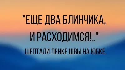 Приколы про красоту: картинки, фотки, видео, рассказы, стихи, песни |  Красота. Уход за лицом и телом | Сообщества | Для мам картинки