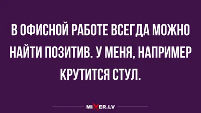 Прикольные открытки с днем рождения женщине, скачать бесплатно картинки