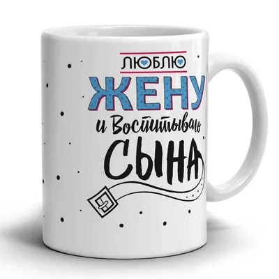 юмор #смешно #весело #статусы #анекдоты #женщины #приколы #мир #мужчины  #муж #жена #дети | Instagram картинки