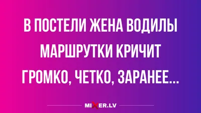 Жестяная табличка Здесь живет лучшая жена, новогодний подарок жене, прикол  и декор, металл, 20х30 см, 30 см, 20 см - купить в интернет-магазине OZON  по выгодной цене (223961361) картинки