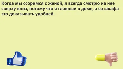 Анекдоты о рыбалке, приколы и шутки о рыбаках, про улов - Телеграф картинки