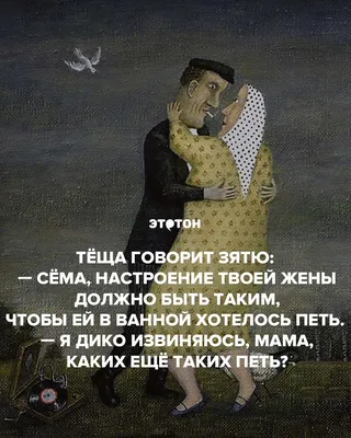 Привет)) 03:50 Ты кто? Привет Хотел узнать маме зять не нужен?) 03:51 Я  детдомовская Пошёл на / Приколы для даунов :: разное / картинки, гифки,  прикольные комиксы, интересные статьи по теме. картинки