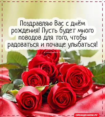 Pin by Руселевич Станислав on Цитаты | Google play, Inbox screenshot картинки