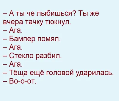 Прикольные картинки с днем рождения картинки